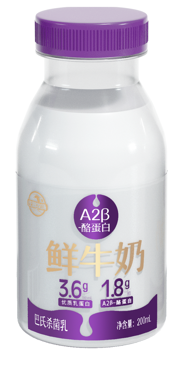 A2β-酪蛋白鲜牛奶PET瓶