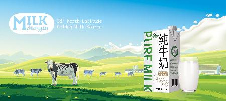 兰州尊龙凯时牧场的大图1